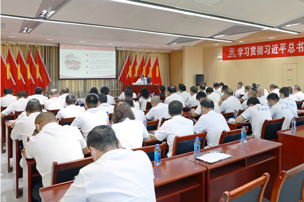 中國(guó)鐵工投資副總經(jīng)理、總工程師鄧永馳到銀川中鐵水務(wù)講專(zhuān)題黨課并開(kāi)展調(diào)研