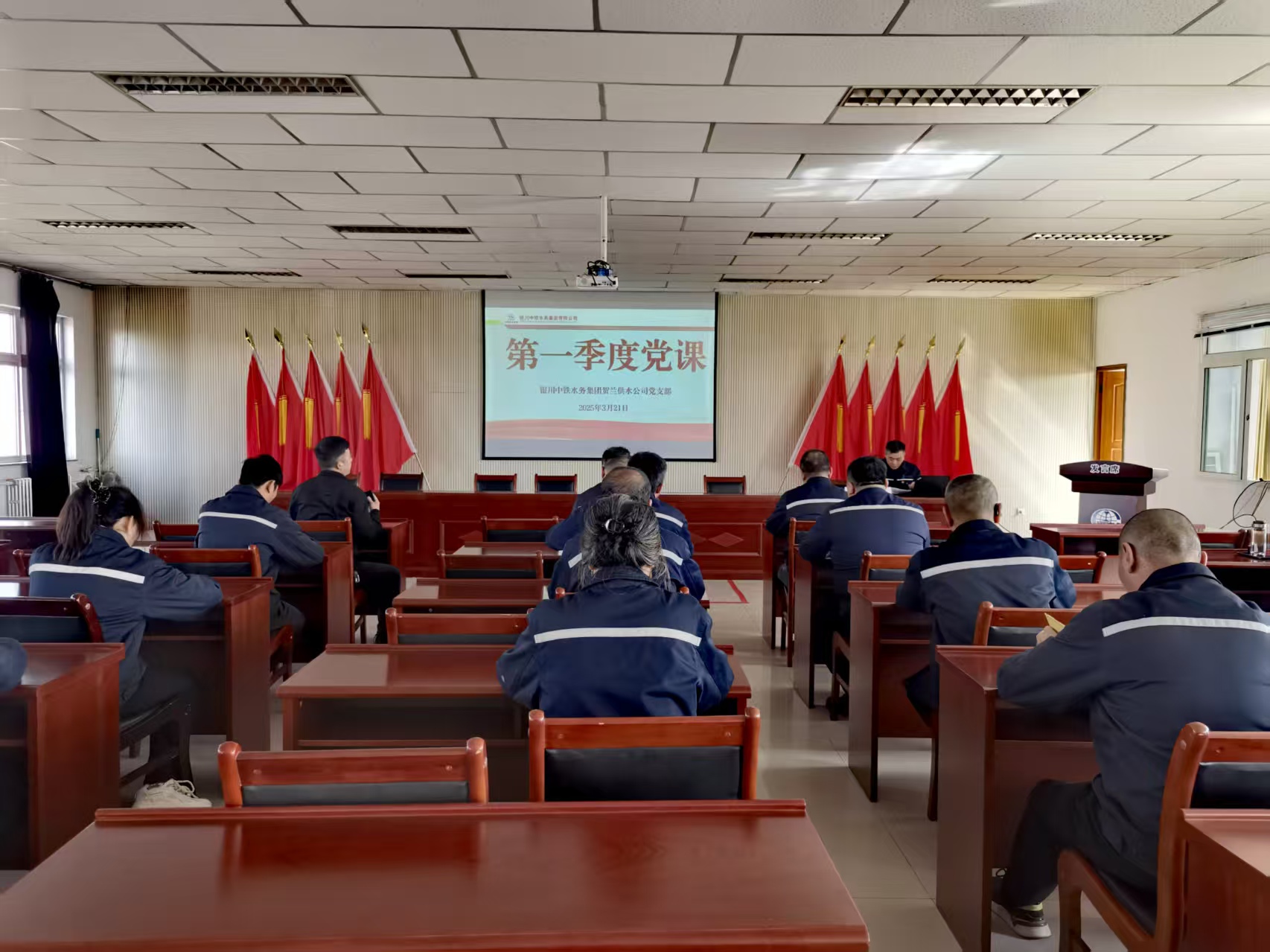 黨建品牌展播 | 銀川中鐵水務(wù)賀蘭供水公司黨支部：紅旗領(lǐng)航 清源致遠(yuǎn)